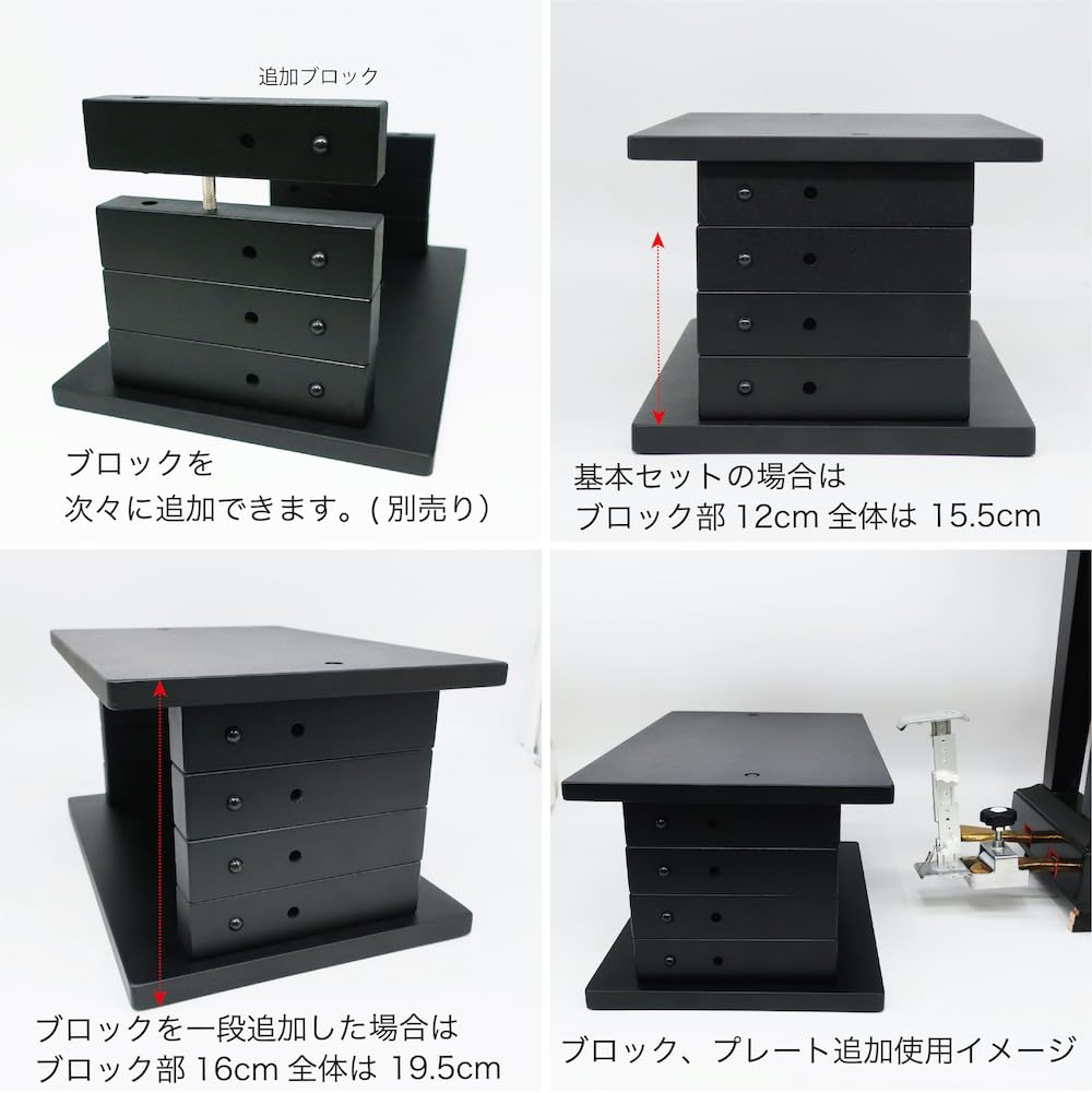 ピアノ補助台 　ピアノペダル Amazon.co.jp: ピアノ 補助ペダル ペダルプラス Pedal PLUS 26年モデル